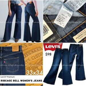 LIKE NEW Levi’s Premium Ribcage Bell Flare High Rise Bell Bottom Jeans Dark Wash